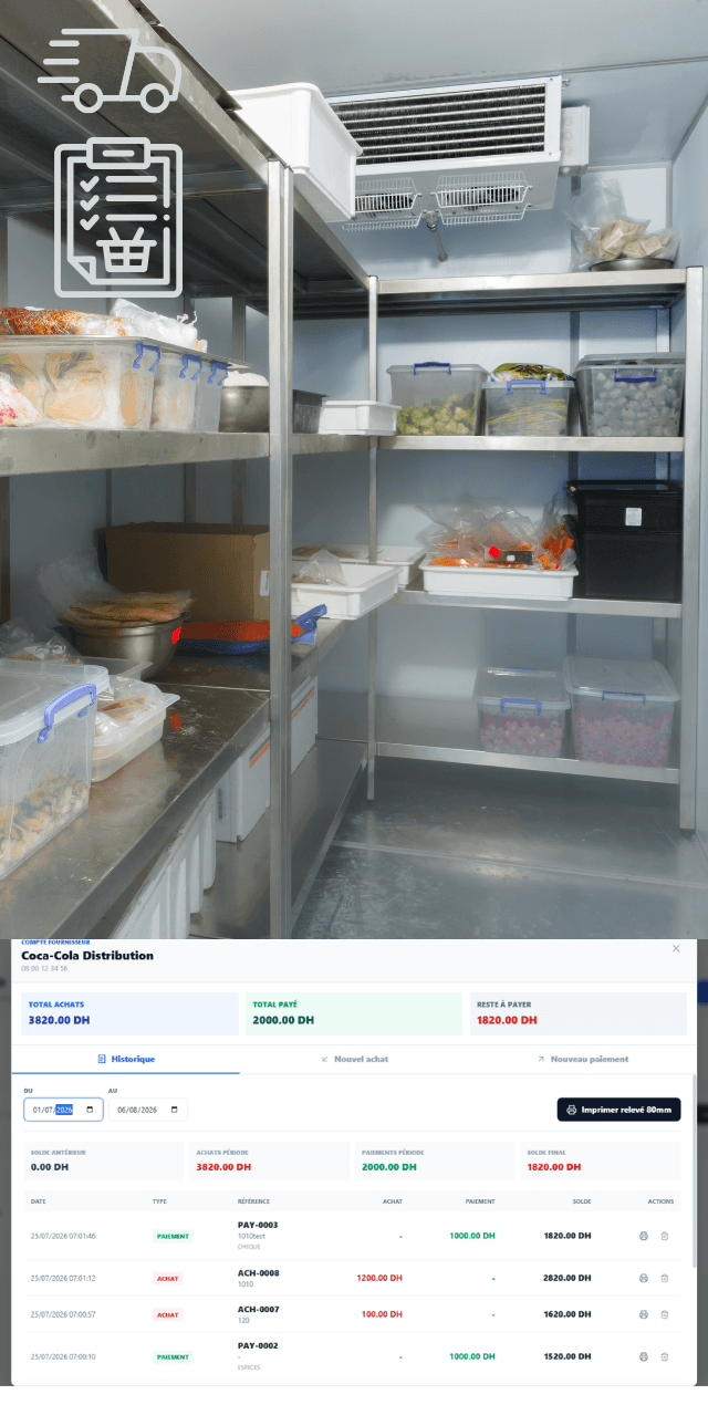 Gestion du stock dans USI Pro